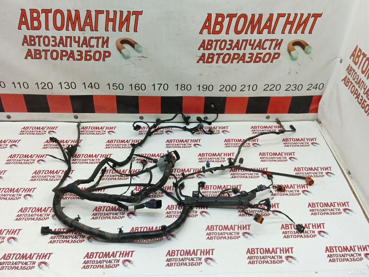 Проводка двигателя Changan Hunter plus 2.0