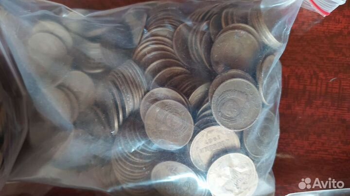 Монета СССР 1961-1991