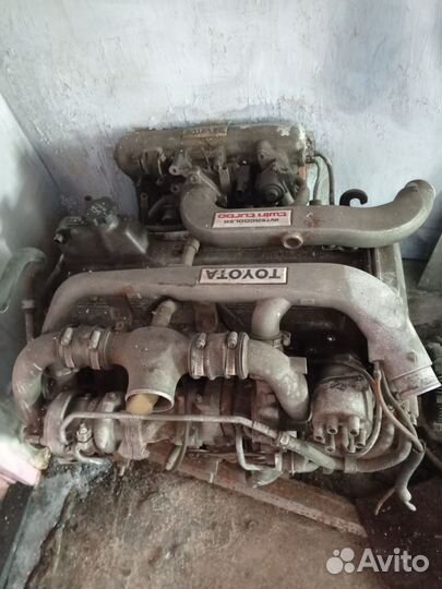 Двс Toyota Chaser