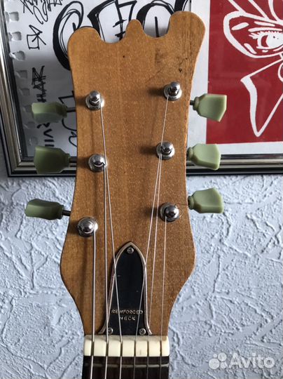 Guyatone 1969
