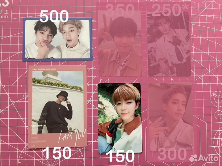 Официальные карточки stray kids