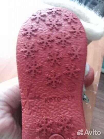 Валенки детские