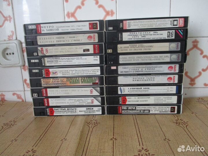 Видеокассеты с фильмами из коллекции