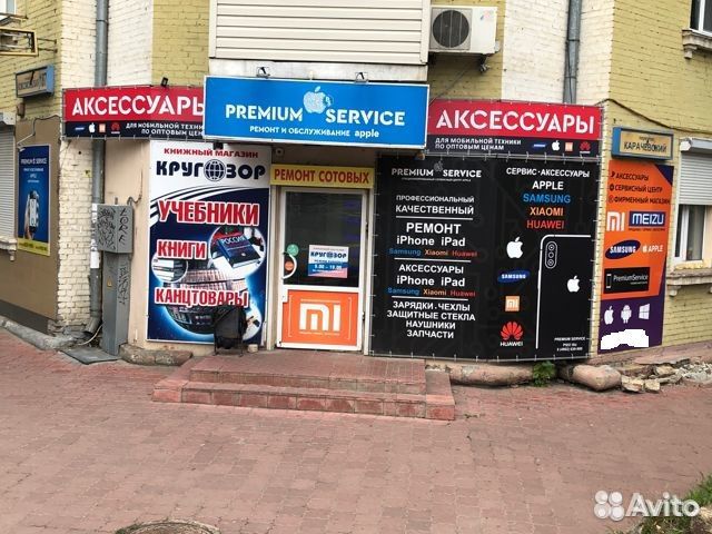 Защитное Стекло UV Samsung S10 комплект