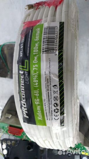 Антенный кабель PROconnect RG-6U