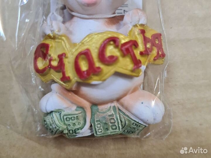 Магнитик сувенирный Крыса