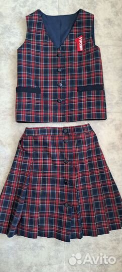 Школьная форма