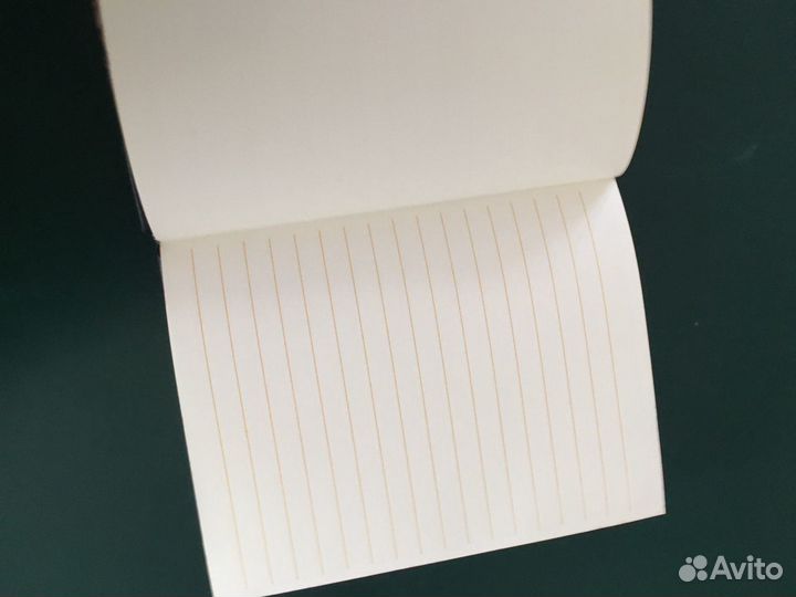 Записная книжка