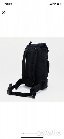 Рюкзак туристический 40 л