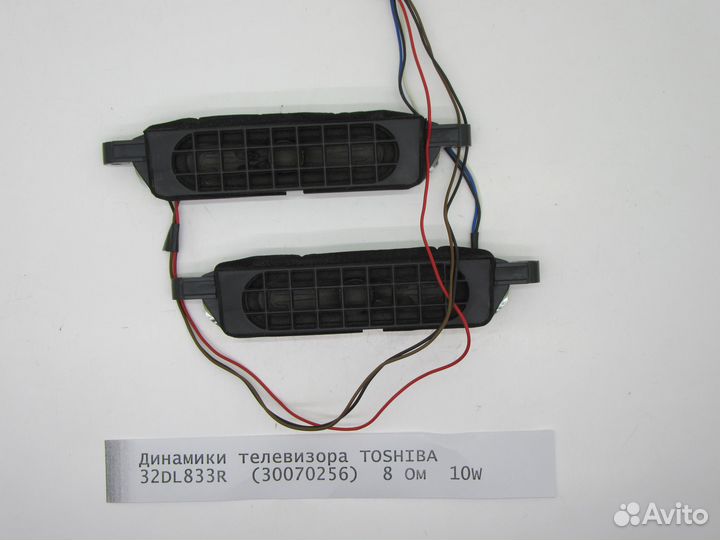 Детали телевизора toshiba 32DL833R