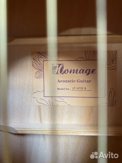 Акустическая гиатара новая
