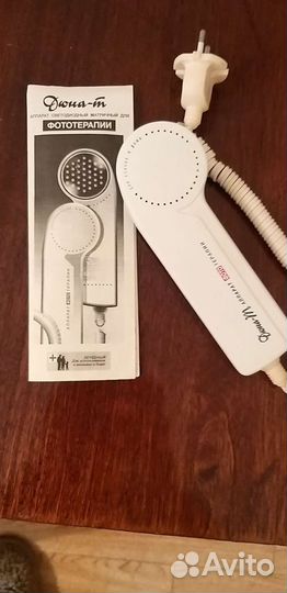 Дюна-т. Аппарат светодиодный для фототерапии