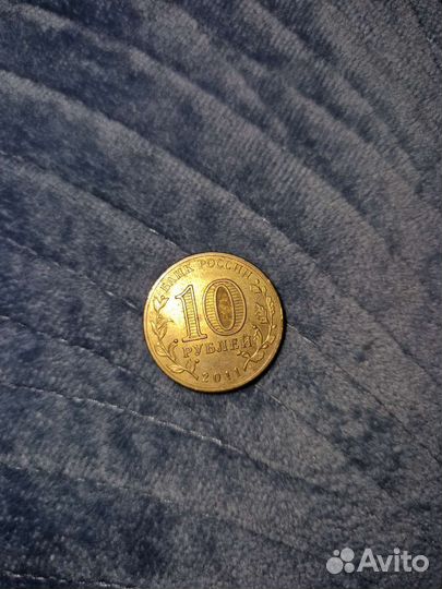 Монета в космосе