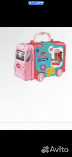 Игровой набор для девочки 2 шт