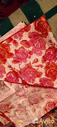 Отрез ткани СССР