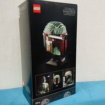 75277 lego Star Wars Шлем Бобы Фетта