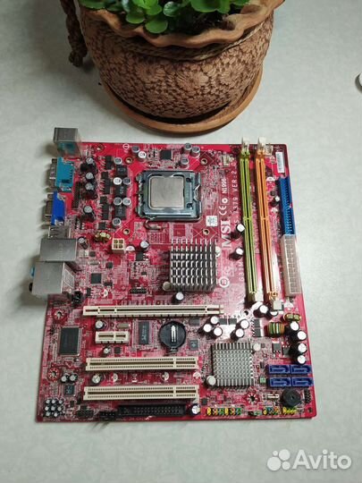 Материнская плата с процессором 775