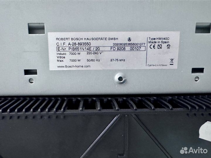 Индукционная варочная панель bosch hmii40C