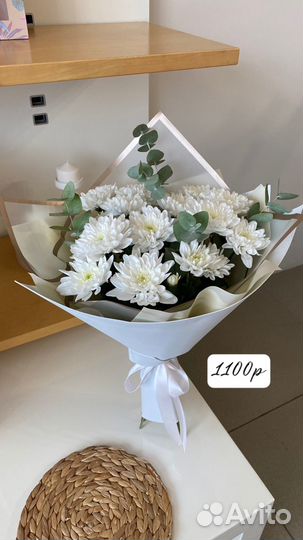 Живые цветы букеты