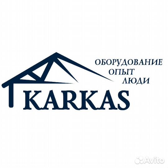 Резчик металла на гильотине с чпу (гильотинщик)