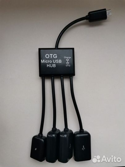Разветвитель OTG Micro USB HUB