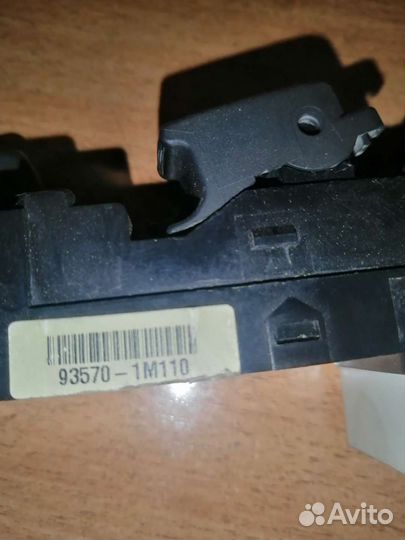 Блок управления стеклоподъемниками kia cerato 2