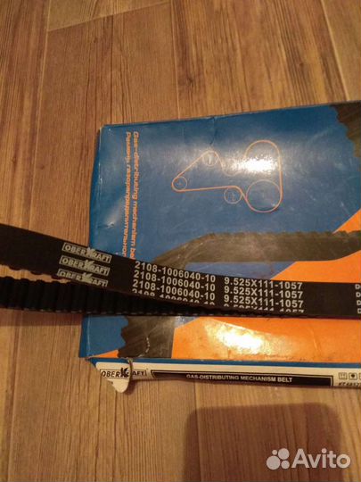 Ремень грм ваз