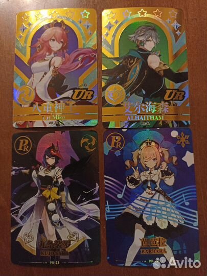 Коллекционные карточки Genshin Impact