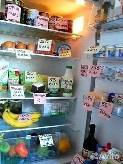 Ремонт холодильников, морозильников: