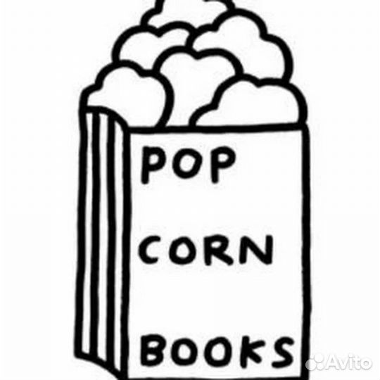 Книги popcorn books