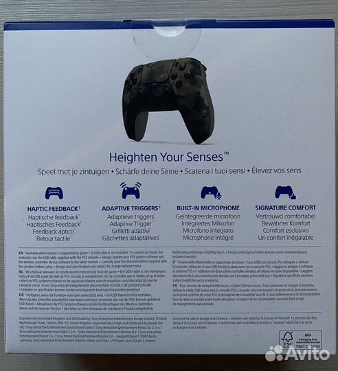 Sony Dualsense Camouflage Gray (Новый) Sony PS5