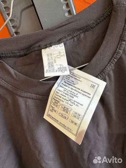 Куртка от косюма