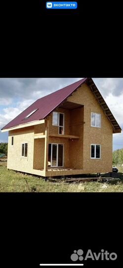 Крыша кровельные работы