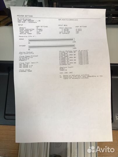 Принтер лазерный Brother HL-1110R