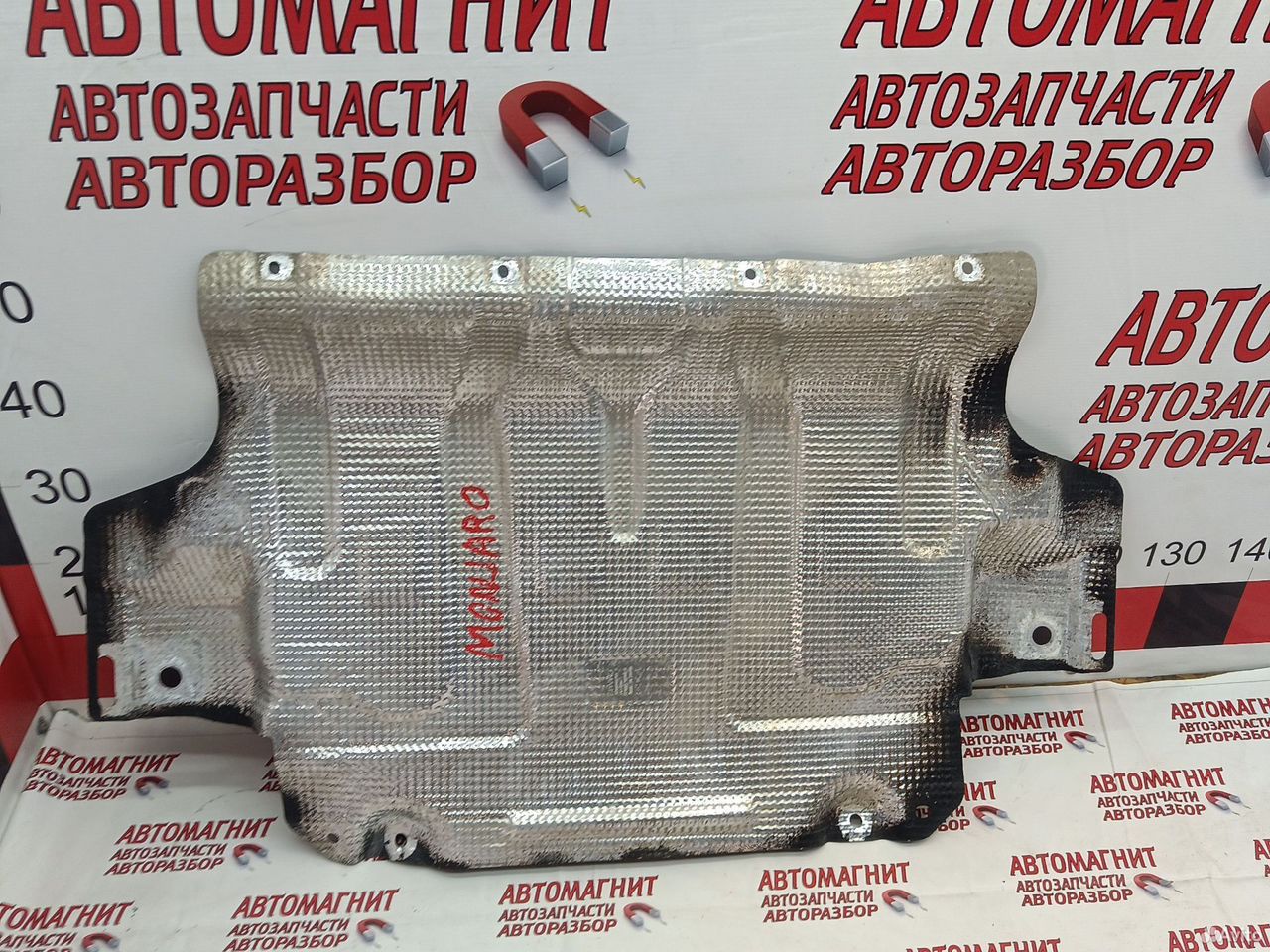 Тепловой экран глушителя Geely Monjaro