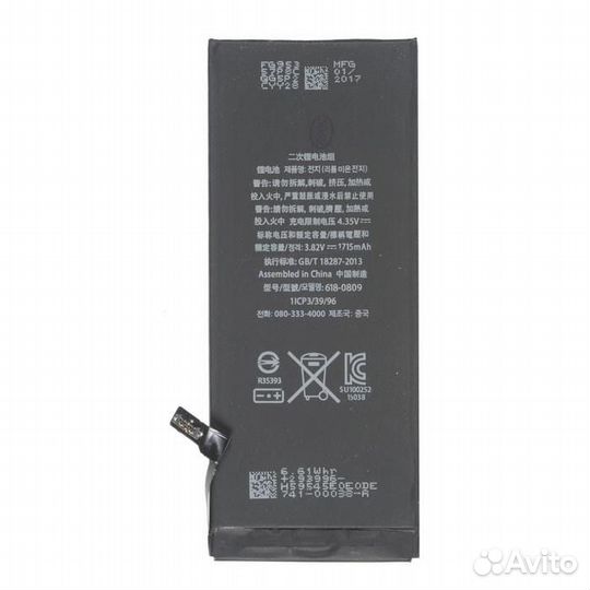 Аккумулятор для iPhone 6S для Apple AA