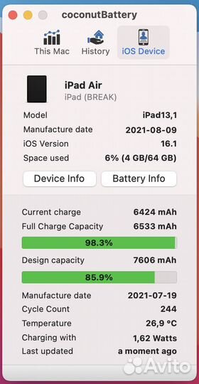 iPad air 4 2020 64 Gb