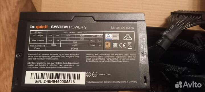 Готовый пк(i7 9700f 32gb DDR4 3200 MSI z370 a-pro)