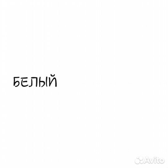 Письменый / компьютерный стол