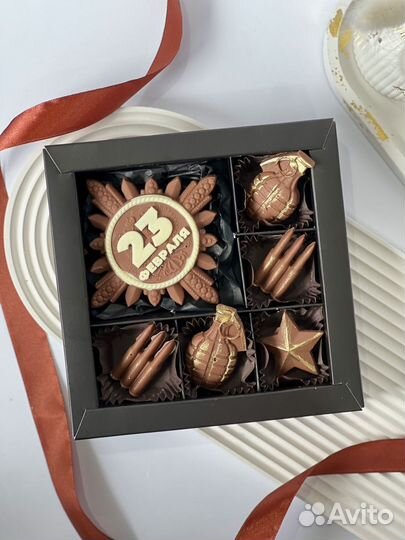 Подарок из бельгийского шоколада на 23 февраля