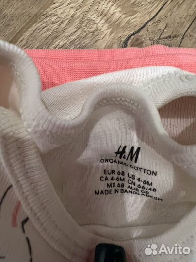 Детские вещи пакетом