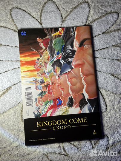 Комикс DC Бэтмен Харли Квинн