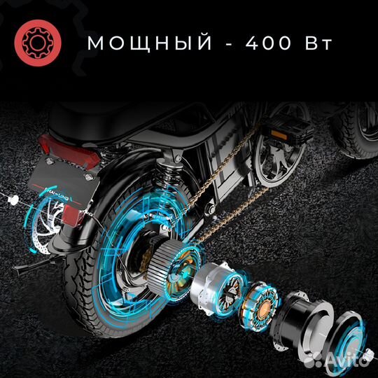 Складной электровелосипед, электрический велосипед