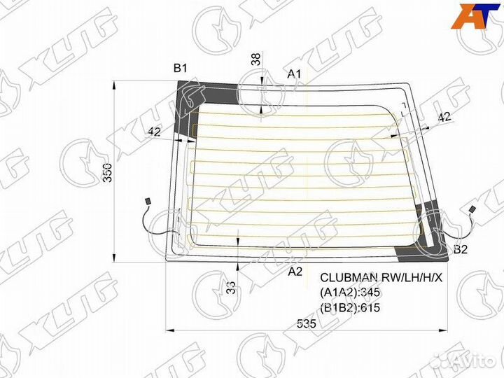 Стекло двери багажника левое Mini Clubman