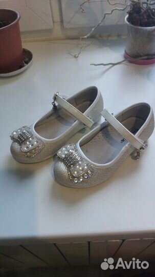 Туфли для девочки 26 размер