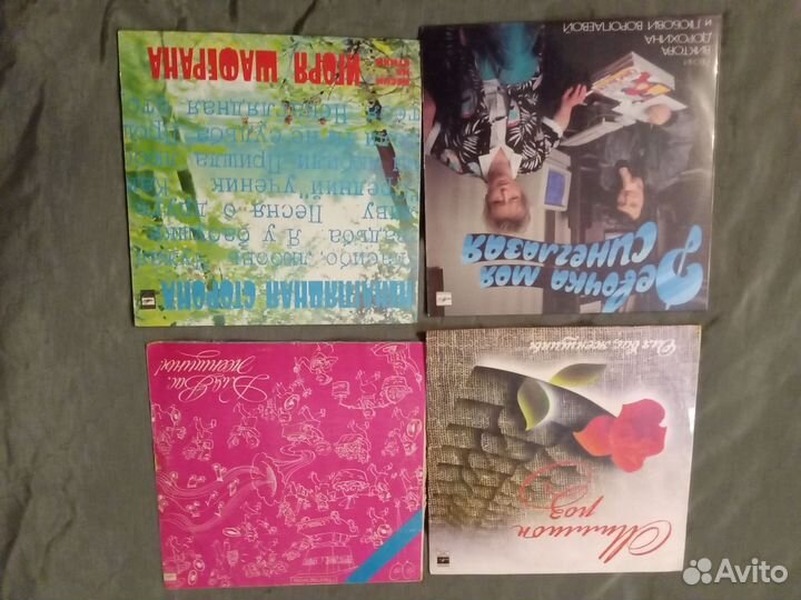 Грампластинки советских исполнителей эстрады