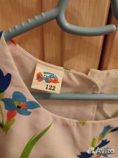 Нарядное платье