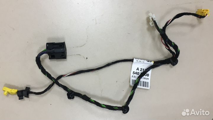 Динамик высокочастотный А2118200202 Mercedes W211