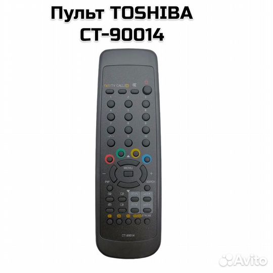 Пульт toshiba CT-90014