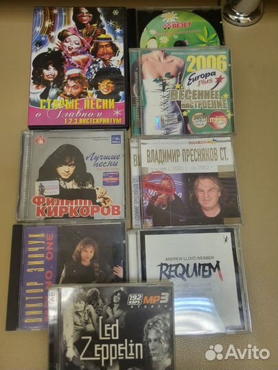 Cd диски музыка